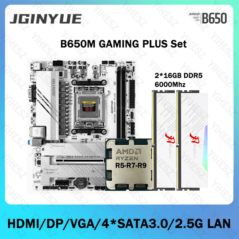 B650 DIY 게이밍 컴퓨터 메인보드 키트 R5 76 - X870E Atx Motherboard 리뷰 및 가격